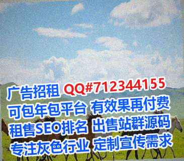深圳卵子机械制造公司